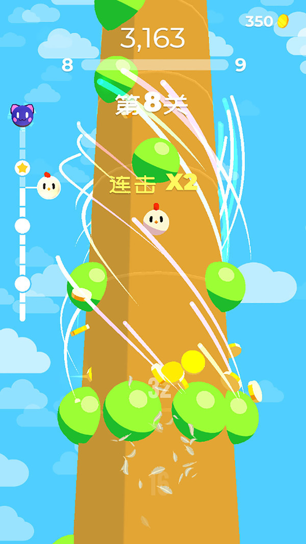欢乐层层跳 中文版手游app截图