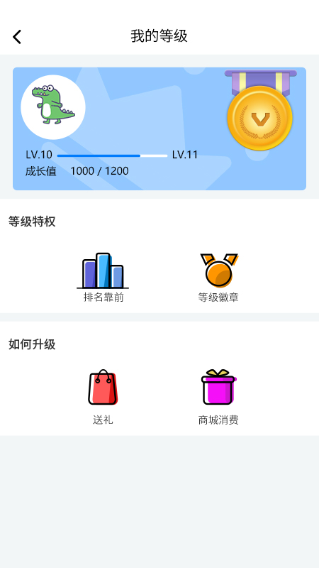 众赛直播 最新版手机软件app截图