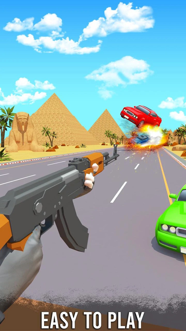 公路射击3D 最新版手游app截图
