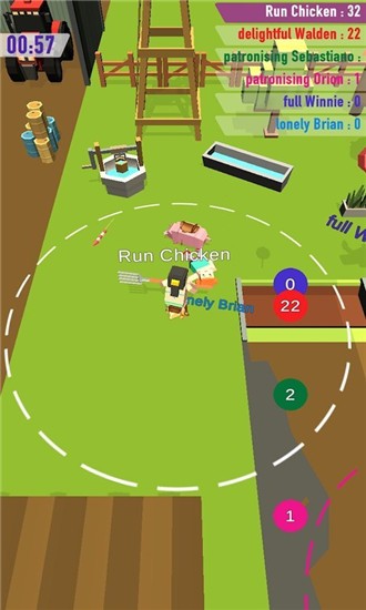 跑个鸡儿  手游版手游app截图
