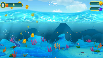 海洋动物传奇 最新版手游app截图