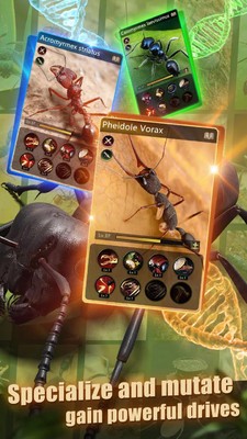 行星蚂蚁 最新版手游app截图