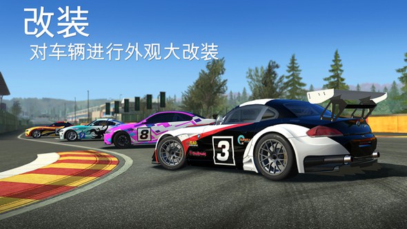 真实赛车3 最新2021官方版手游app截图