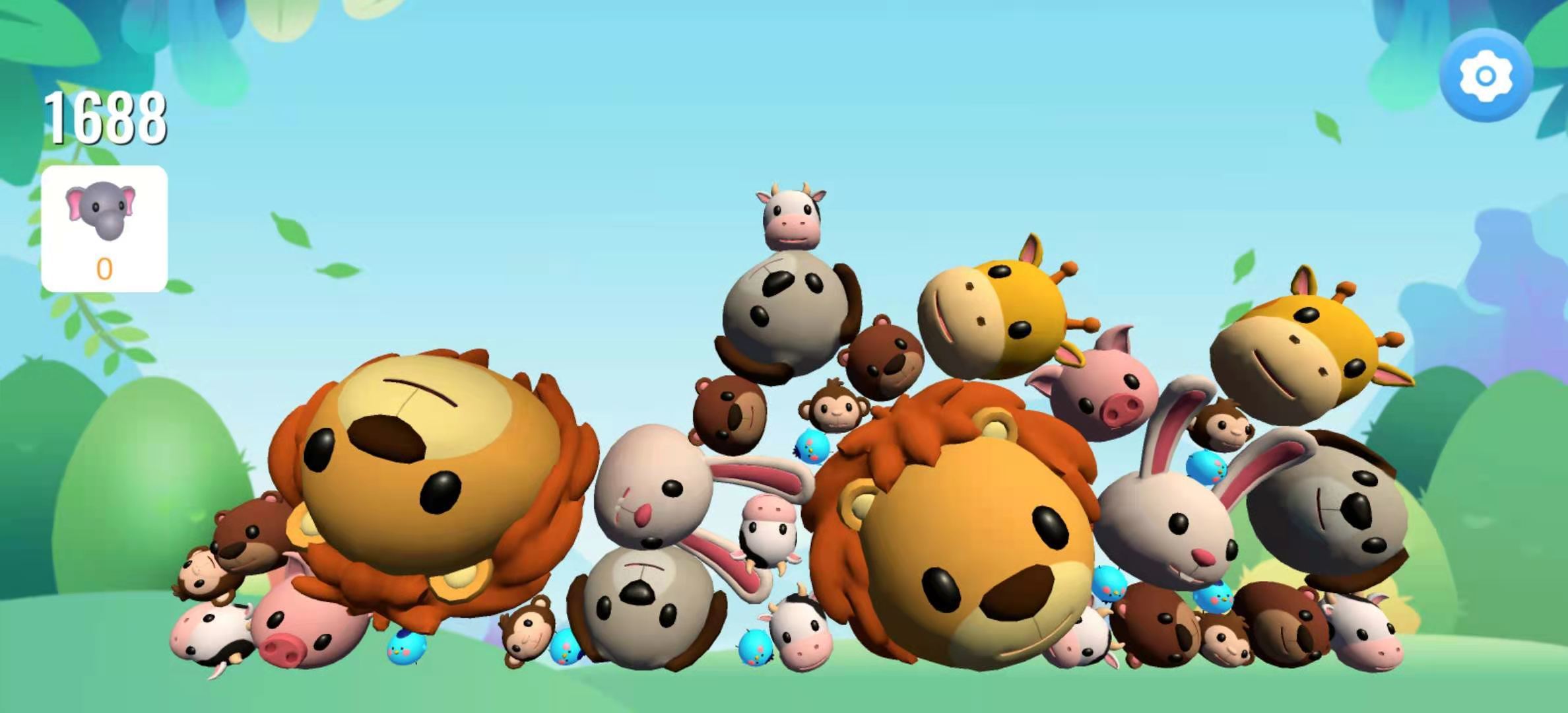3D动物派对手游app截图