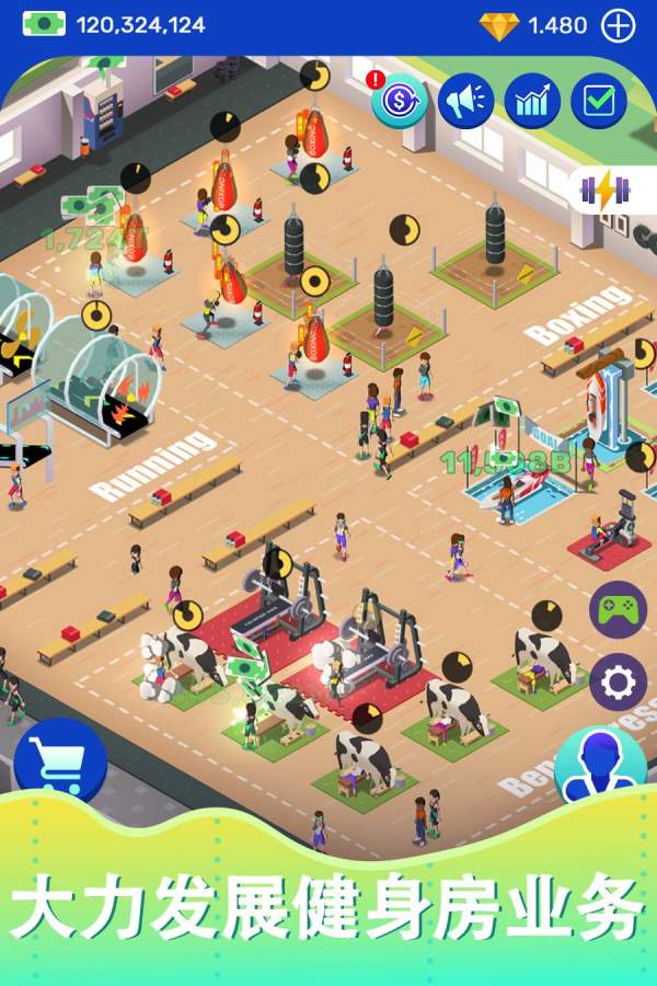 懒散的健身大亨 最新版手游app截图