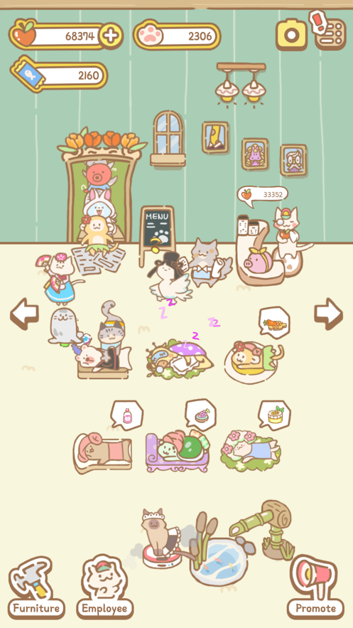 猫猫水疗馆 最新版手游app截图