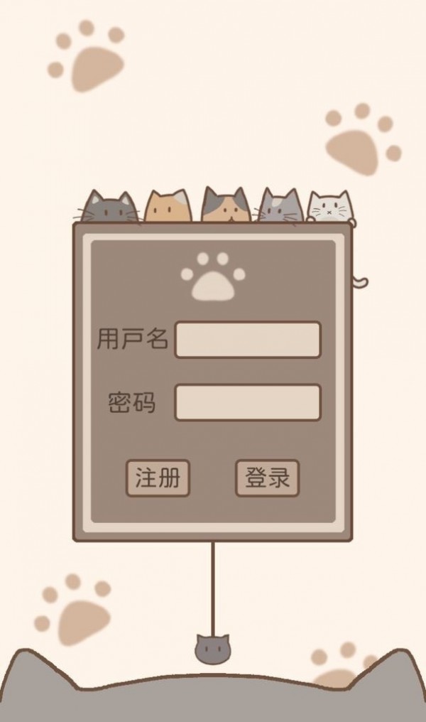 猫鼠大作战 手游版手游app截图