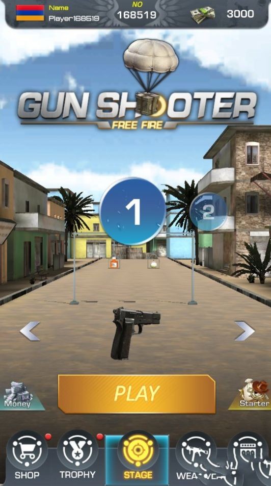 枪手：自由射击手游app截图
