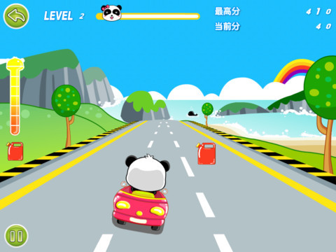 熊猫卡丁车 单机版手游app截图