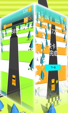 模拟城市飙车 最新版手游app截图