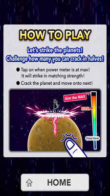 行星碎裂 手机版手游app截图