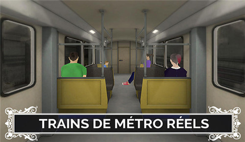 巴黎地铁模拟器3D手游app截图