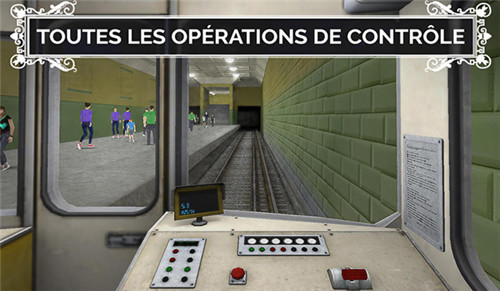 巴黎地铁模拟器3D 最新版手游app截图