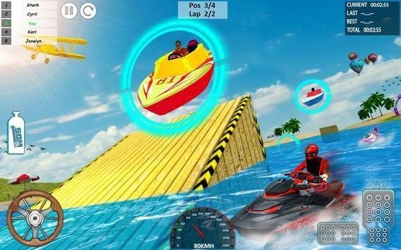 极速喷气滑水特技 最新中文版手游app截图