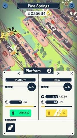 火车站放置大亨 手机版手游app截图