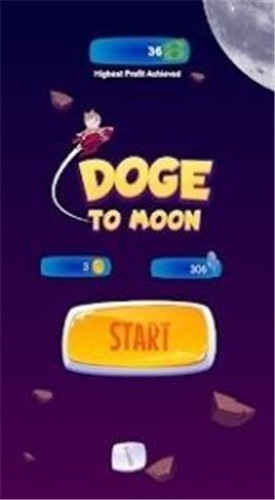 柴犬到月球手游app截图