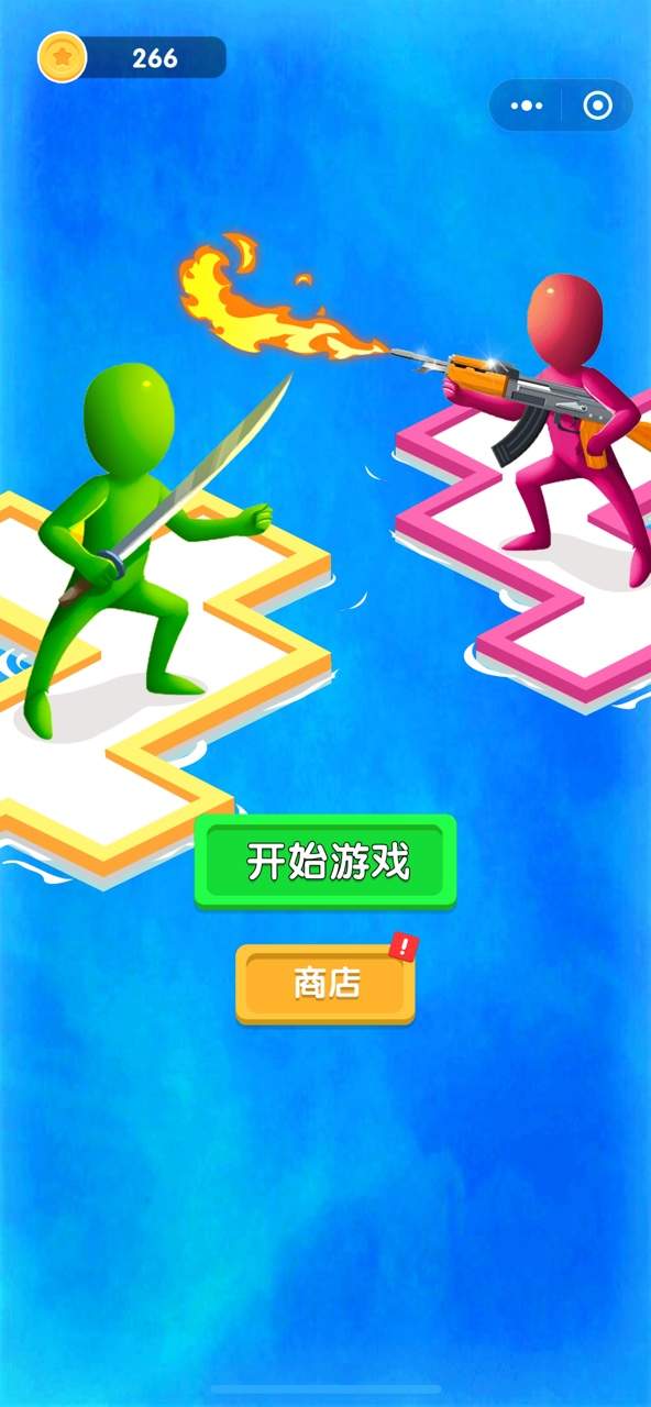 木筏保卫战 安卓最新版手游app截图