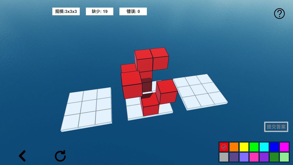 空间想象力2 最新版手游app截图