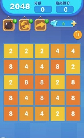 同桌2048 手游版手游app截图