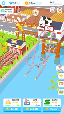 欢乐水滑道 最新版手游app截图