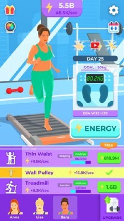 一起来健身 手游版手游app截图