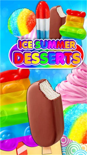 夏季甜点食品手游app截图