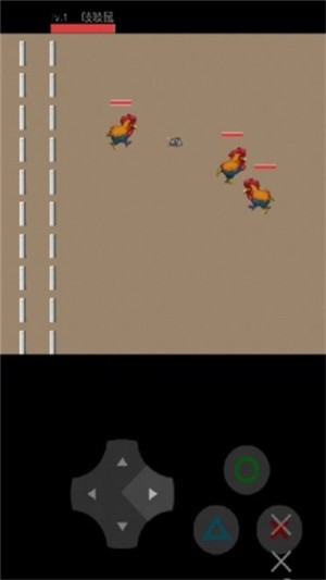 奔跑的老鼠 手游版手游app截图