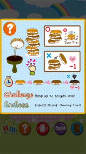 可爱的煎饼手游app截图