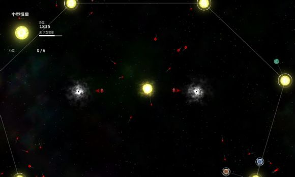 太阳系行星2上 帝模式手游app截图