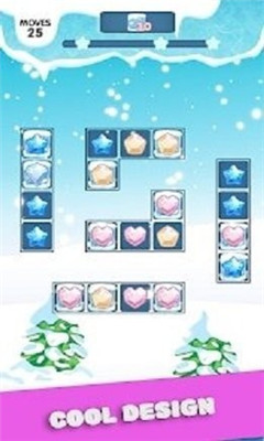 冻结比赛手游app截图