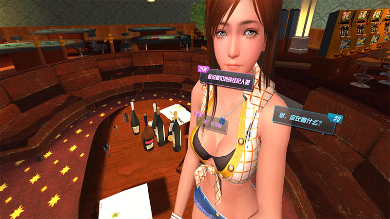 3D虚拟女友VR 无限金币版手游app截图