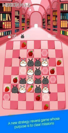兔兔黑白棋手游app截图