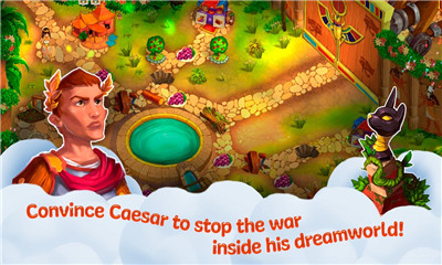 凯撒的梦想手游app截图