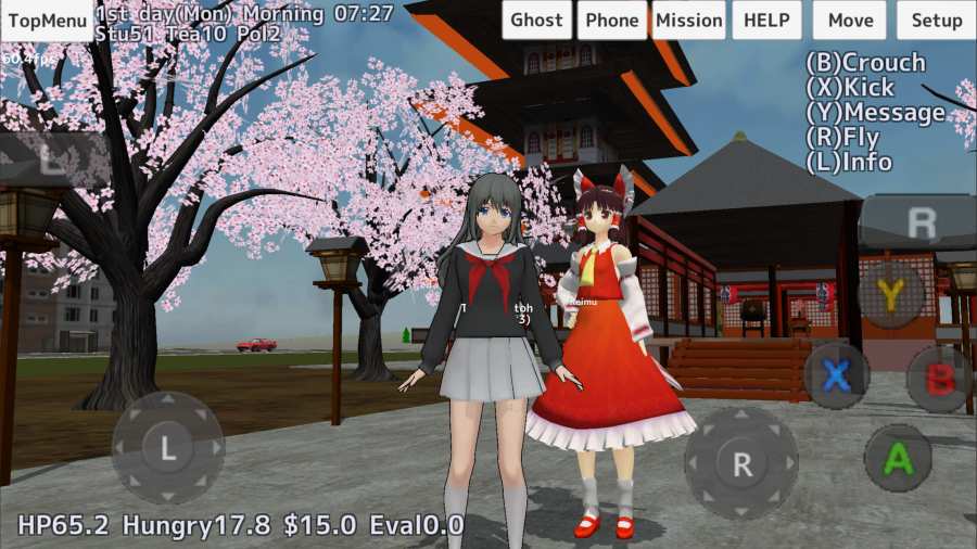 校园女生模拟器 2021最新版中文版手游app截图