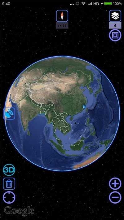 谷歌地图 卫星高清地图手机版手机软件app截图