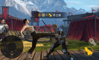 暗影格斗3 最新2021版手游app截图