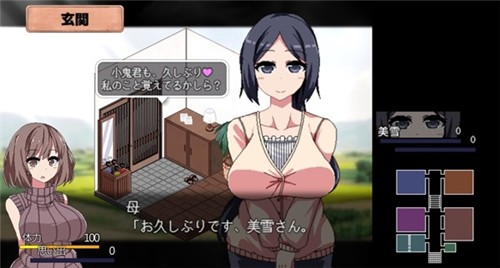 撒娇鬼 2.04汉化安卓手游app截图