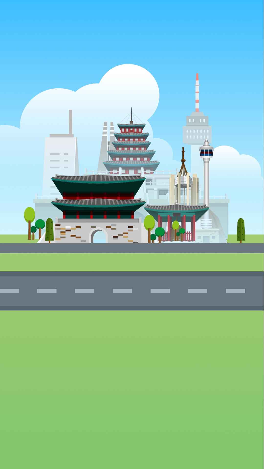 礼物旅行记手游app截图