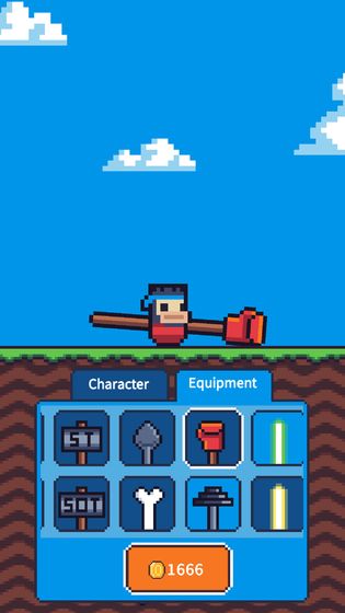 玩个锤子游戏下载正版手游app截图