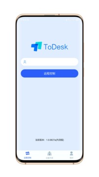 todesk 手机版手机软件app截图