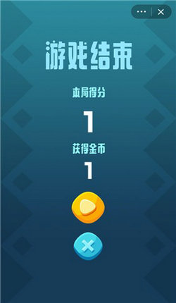 英雄快刀手游app截图