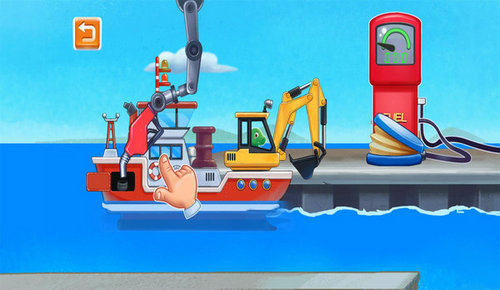 海上挖掘机模拟手游app截图