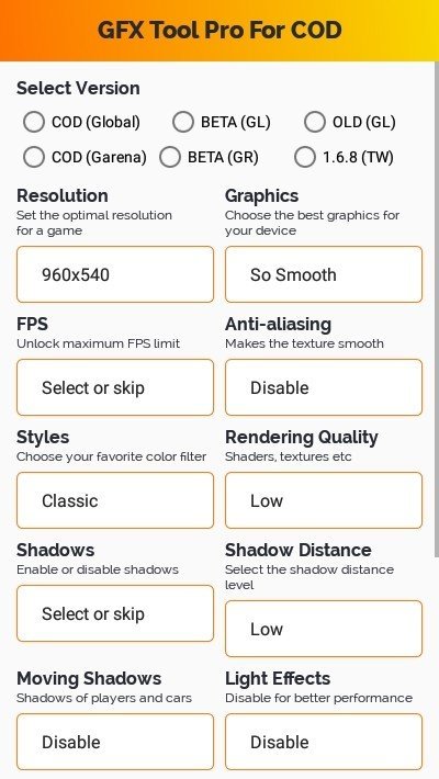 gfx工具箱 120帧手机软件app截图