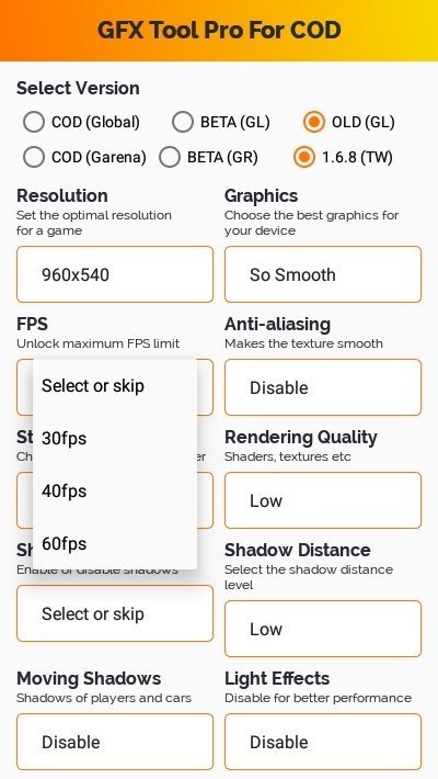gfx工具箱 120帧手机软件app截图