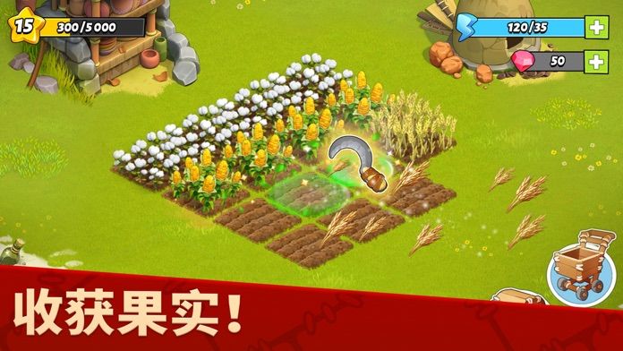 家庭岛：农场手游app截图