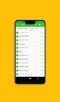 zfont 软件安卓下载手机软件app截图