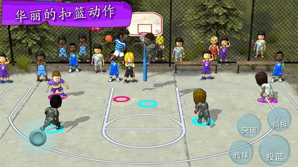 街头篮球联盟 最新版手游app截图