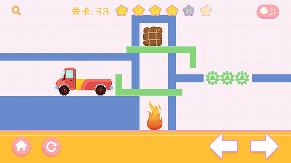 画线小卡车 最新版手游app截图
