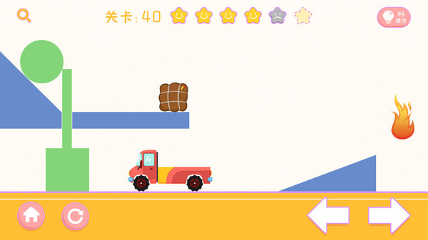 画线小卡车 最新版手游app截图
