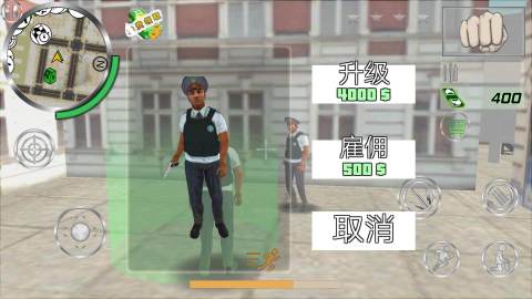 警察模拟器 免费版手游app截图
